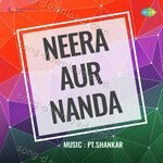 Neera Aur Nanda - Gandhari Song Download