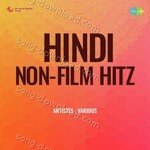 Hindi Non - Film Hitz - Gandhari Song Download